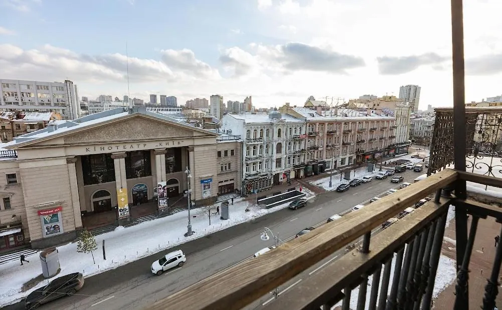 Apartment Arena City 911 Kiew