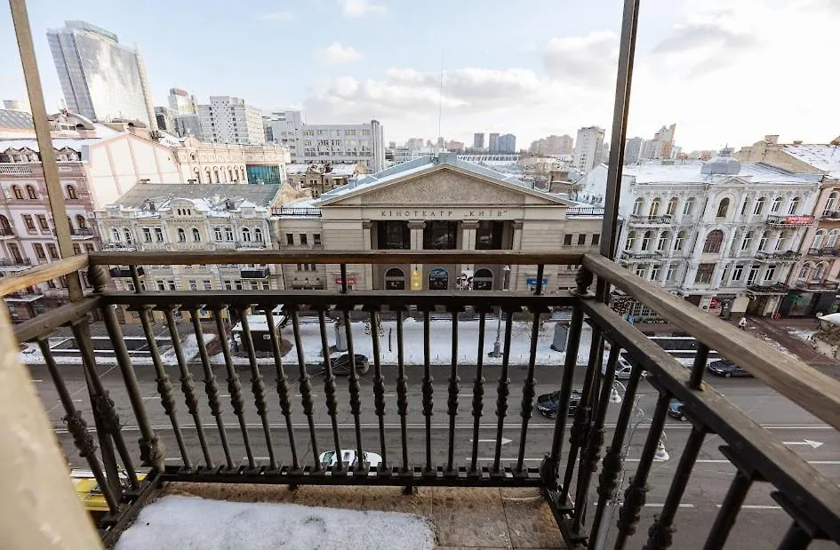 Apartment Arena City 911 Kiew